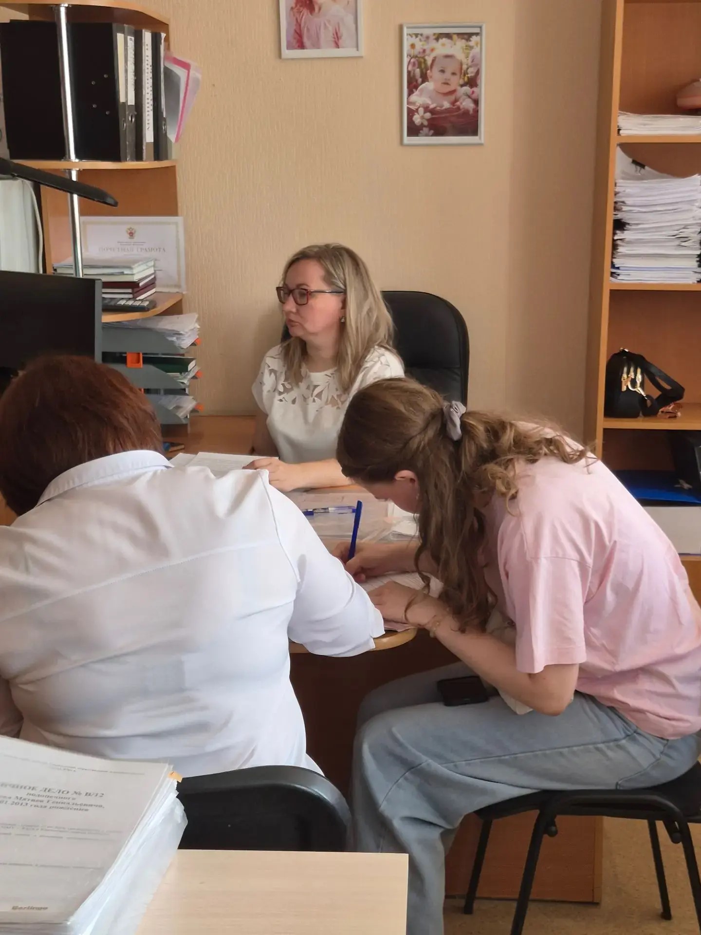 Мероприятие "День России"